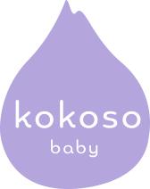 Logo de Kokoso Baby